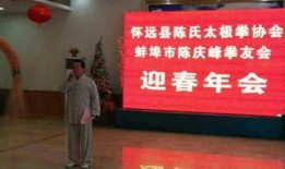 今日头条蚌埠市民爆料,惊现神秘事件，真相令人震惊！